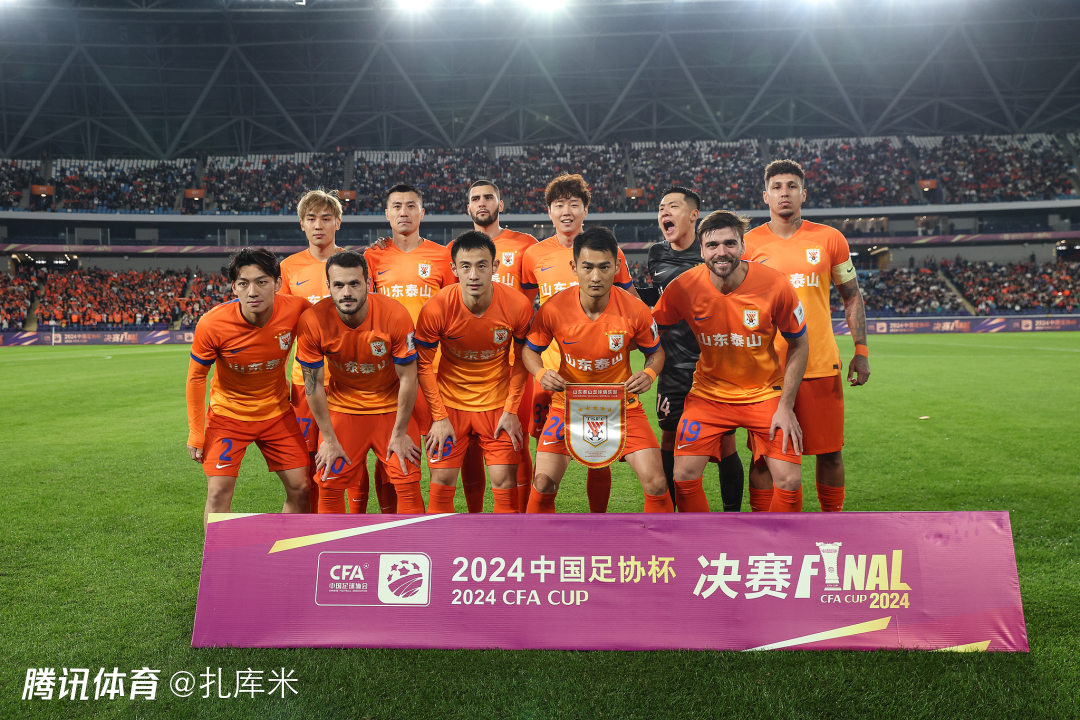 表达了她们