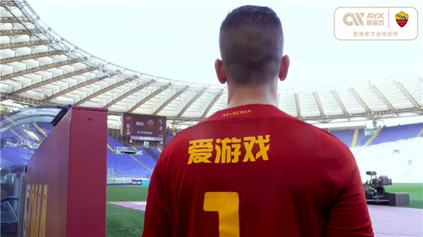 外线投篮和